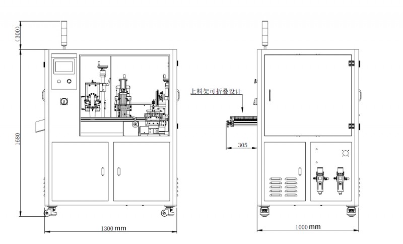 HX-005H-drawing