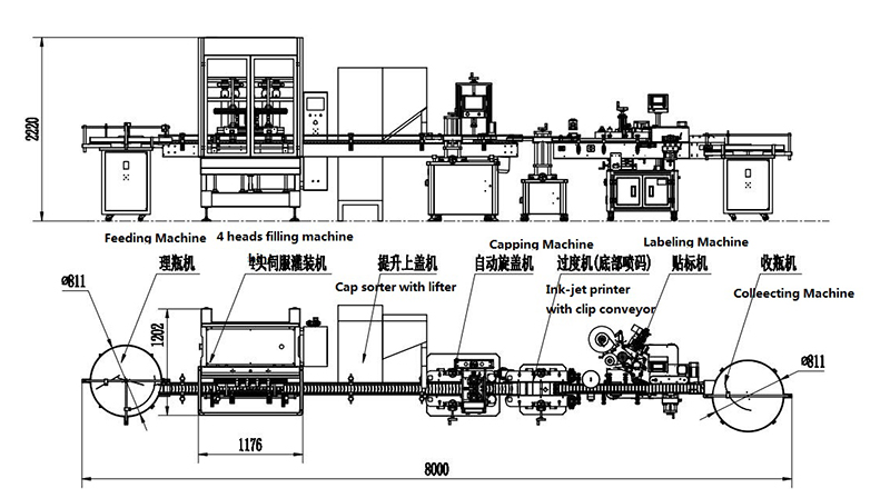 HX-20AF-drawing