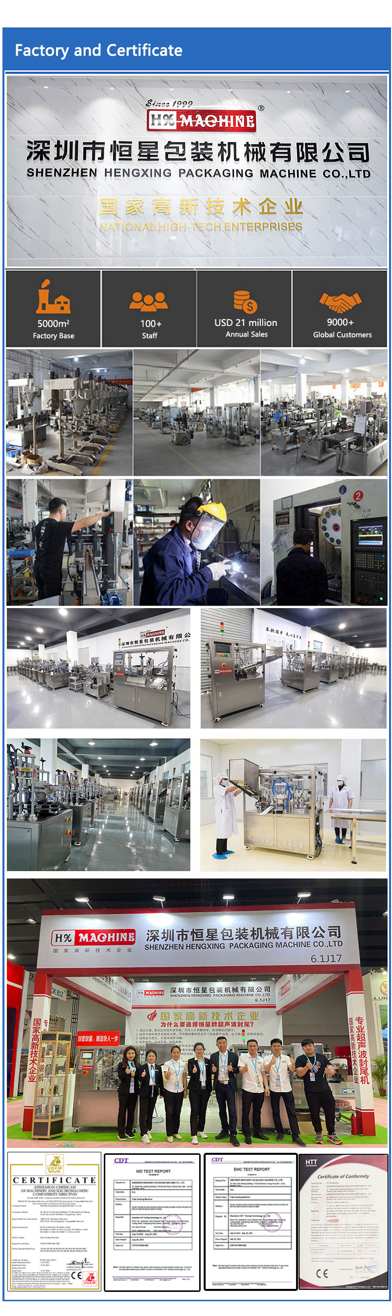 factory-certificate