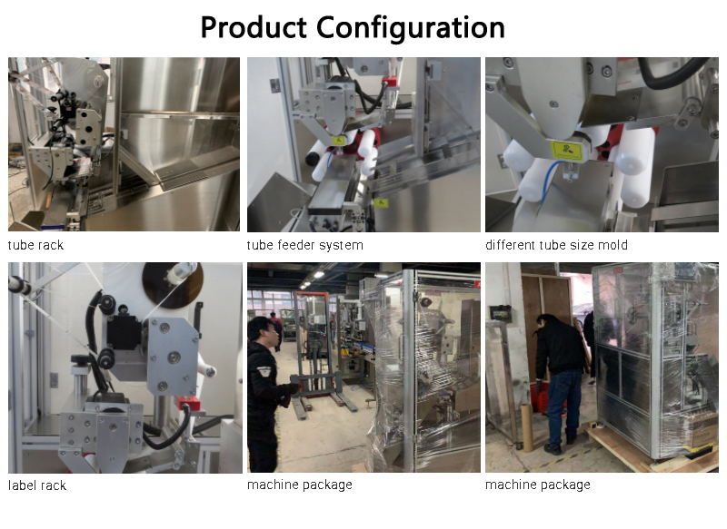 tube-labeling-machine 05